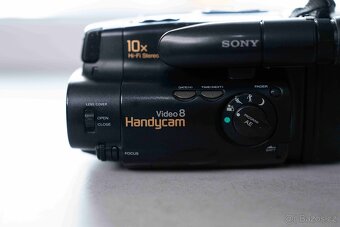 Sony CCD-TR 470E - 6