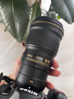 Špičkový odlehčený teleobjektiv Nikkor 300mm f4 nový - 6