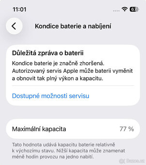 iPhone 12 Pro, Gold, 128GB - 6