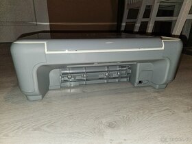 Multifunkční tiskárna/skener/kopírka HP PSC 1510 All-in-One - 6