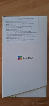 NOVÁ WiFi kamera IP Ezviz C6C ez360 - 6