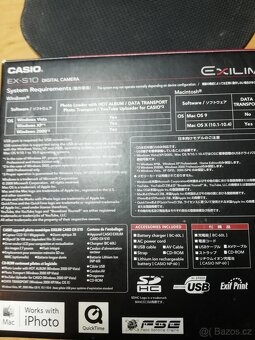 Casio Exilim EX-S10 - 6