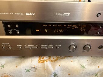 Yamaha av Receiver RX-V730 rds - 6