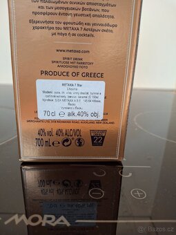 METAXA 7 STARS - 6