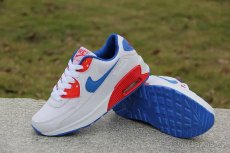 Nike Air Max - 6