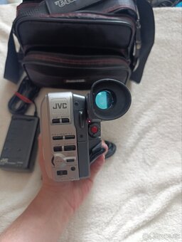 Videokamera JVC GR-FX11EG - 6