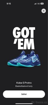 Nike Kobe V Protro X-Ray - 6