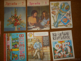 Staré ruské dětské časopisy - 6
