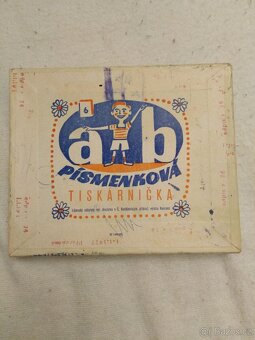 Retro hračky razítka - 6