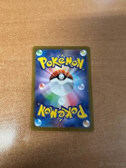 Pokémon originál Japonská kratička - 6