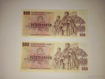 BANKOVKY 500 KČS 1973, SÉRIE Z a U, PĚKNÉ STAVY - 6