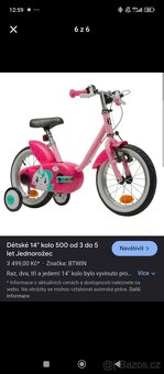 Dětské kolo - 6