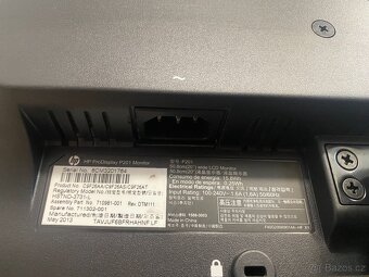 HP ProDisplay P201 - 6