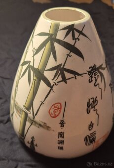 Váza v japonském stylu, 18 cm - 6