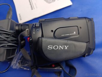 Videokamera Sony CCD-TR425 - 6