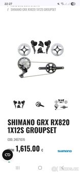 Gravel F9 - 6