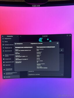 EXTRÉMNÍ HERNÍ PC RX 6900 XT, R5 5600, 64 GB RAM - 6