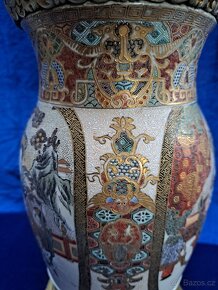 Petrolejová lampa Satsuma - 6