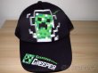 PARÁDNÍ KŠILTOVKY MINECRAFT 4 DRUHY - 6