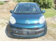CITROEN C1-r.v.2005-2009-VEŠKERÉ NÁHRADNÍ DÍLY - 6