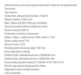 Skutr 125 - 6