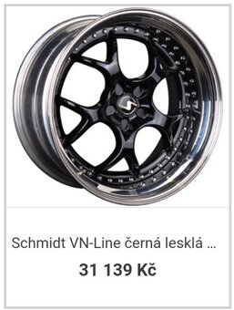 Ford Focus ll (ST) - 6