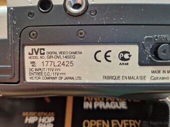 JVC VIDEOKAMERA GR AX260,GR-FXM37, GR FXM161, GR-DVL145 - 6