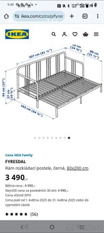 IKEA FYRESDAL - 6