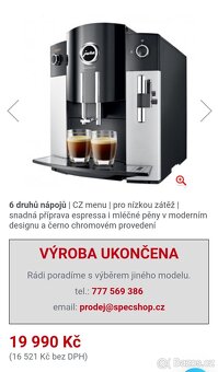 Jura impressa C65 - 6