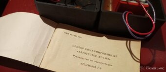 Avtotester AT-1M-měřící přístroj - 6