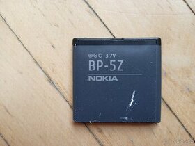 EP500;BP-5Z;BL-5B;BL-5C;BL-4UL;MyPhBS-29;ZebraBT;SamsungAB4 - 6