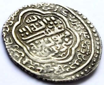 Ilchánové, Uldžajtu, 1304–1316, stříbrný 2 dirham 1314, Ag - 6