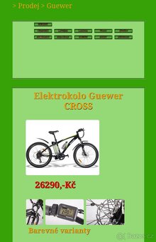 Elektrokolo Guewer - 6