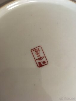 Starožitná snídaňová sada Satsuma - 6