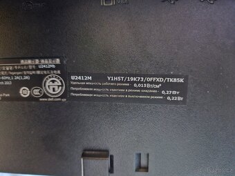 Monitor Dell Ultrasharp U2412M 24" LCD - 6