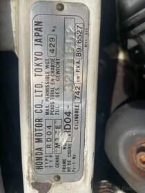 Honda XRV 750 Afrika Twin RD 04 - 6