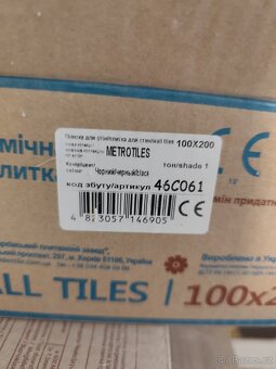Obkladačky černé nové Zn. Metrotiles - 6