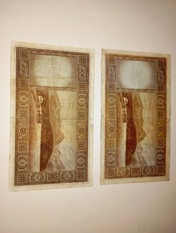 BANKOVKY 500 KČS 1945, VZÁCNÉ SÉRIE, NEPERFOROVANÉ - 6