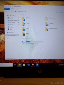 HP ProBook 645 G4 (AMD RYZEN 5 2500U 8/256GB) - 6