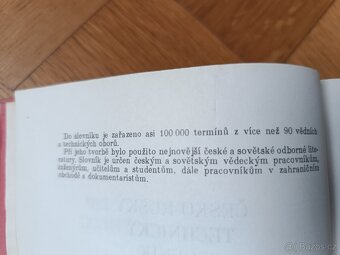 Česko-Ruský technický slovník z r.1973. - 6