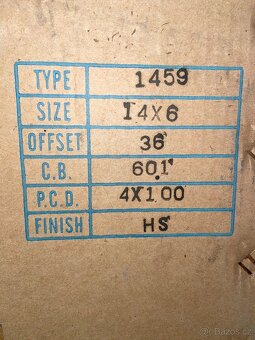 4x100 R14 6J ET36 Hyper Silver - 6