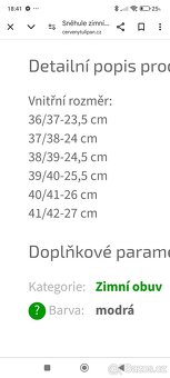 Sněhule dětské Demar - 6