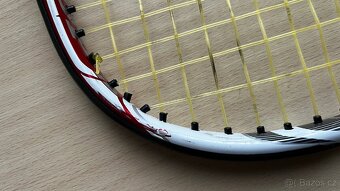2x Dunlop squash raketa rekr.hra/začátečníci+míček zdarma - 6