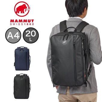 brašna na notebook/batoh Mammut Seon 3Way 20 - 6