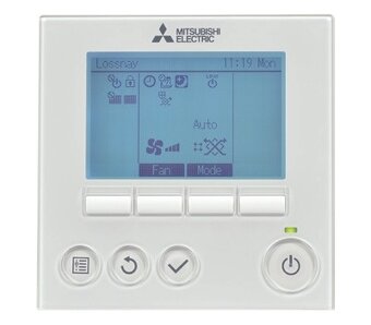 Rekuperační jednotka Mitsubishi, 500 m3/h, NOVÁ - 6