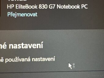 Prodam hp elitebook - 6