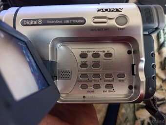 Videokamera Sony DCR-TRV255 - 6