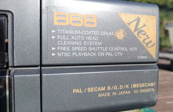 Sharp japonský VCR s AI funkcí, titanovou hlavou + DO - 6
