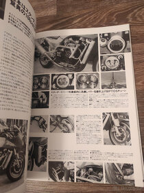 Kawasaki GPZ900R speciální vydání japonského časopisu - 6