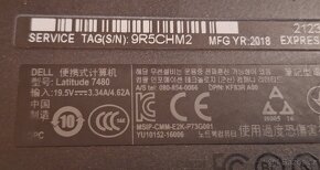 DELL Latitude 7480 14" 8GB 256GB SSD Win11 nová BAT - 6